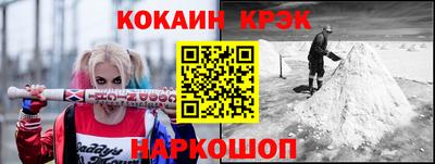 a pvp Будённовск
