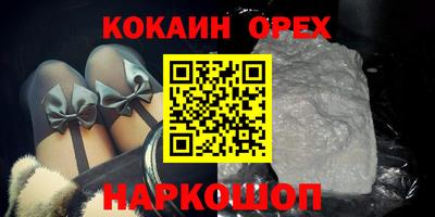 a pvp Будённовск