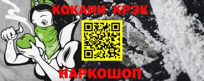 a pvp Будённовск