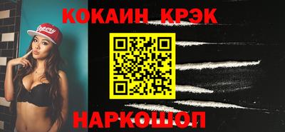 бутик Бузулук