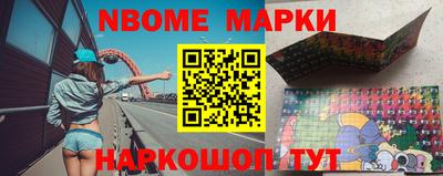 a pvp Будённовск