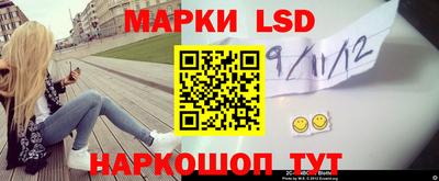 метамфетамин Бугуруслан