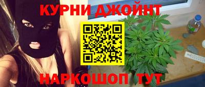 a pvp Будённовск