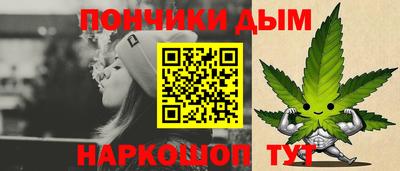 бутик Бузулук