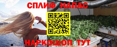 метамфетамин Бугуруслан