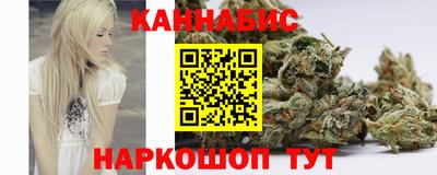 бутик Бузулук
