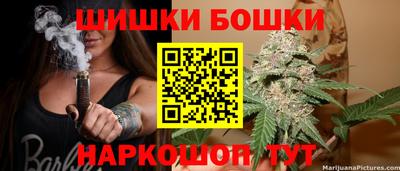метамфетамин Бугуруслан