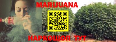 метамфетамин Бугуруслан