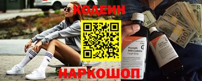 бутик Бузулук