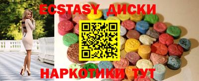 a pvp Будённовск