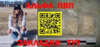 бутик Бузулук