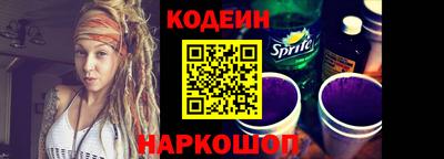 круглые Ливны