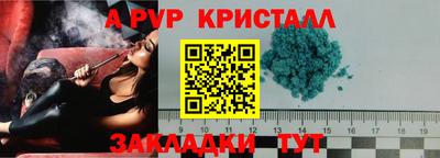 МДПВ Ликино-Дулёво