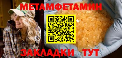 a pvp Будённовск