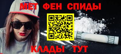 a pvp Будённовск