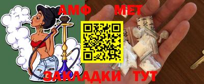 бутик Бузулук
