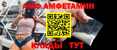 бутик Бузулук