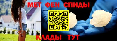 бутик Бузулук