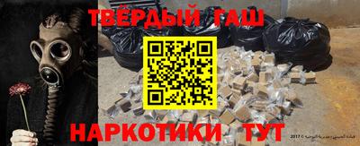 a pvp Будённовск