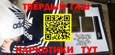 бутик Бузулук