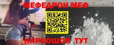 a pvp Будённовск