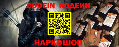 a pvp Будённовск